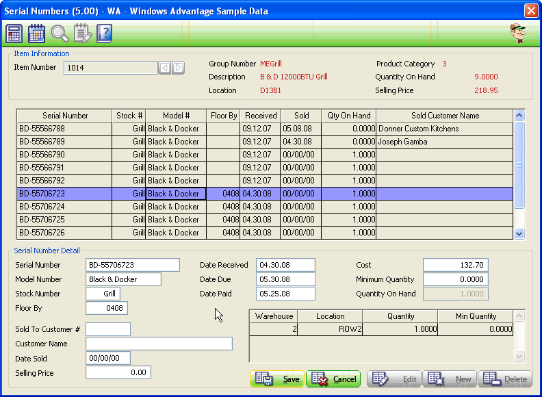 Serial Number Master Screen