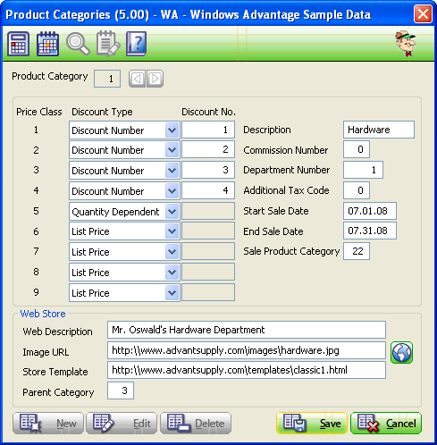 Product Categories Screen