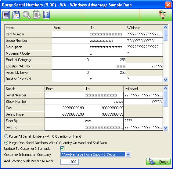 Serial Number Purge Screen