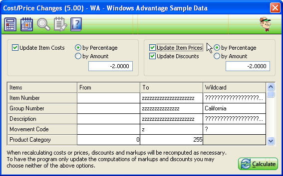 Cost/Price Changes Screen