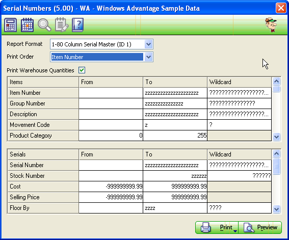 Serial Number Master Report Screen